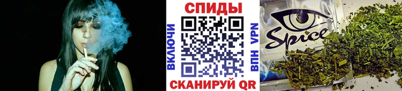 Купить закладки  Апрелевка  Бутират BDO 33% 