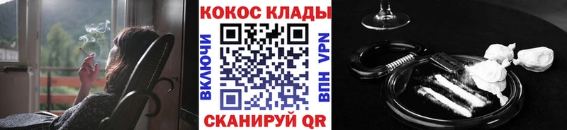 Купить где Апрелевка COCAIN Боливия