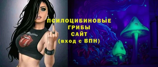 МДМА Костерёво