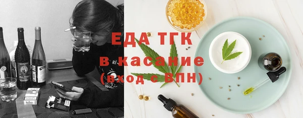 ALPHA-PVP Корсаков