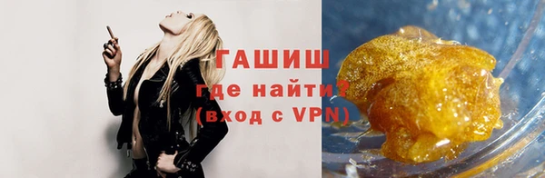 МДМА Костерёво