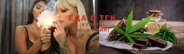 шишки Коряжма