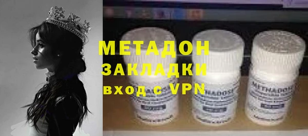 шишки Коряжма