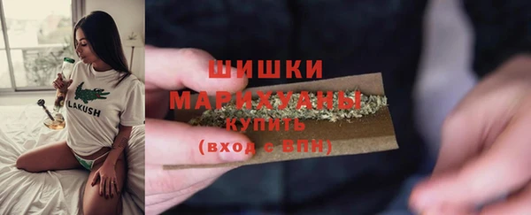 ALPHA-PVP Корсаков