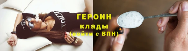 МДМА Костерёво