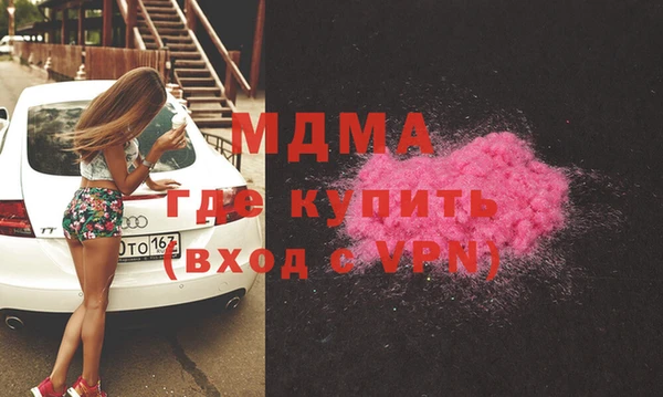 шишки Коряжма