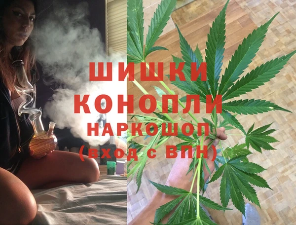 МДМА Костерёво