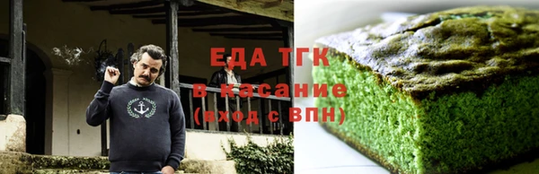 ALPHA-PVP Корсаков