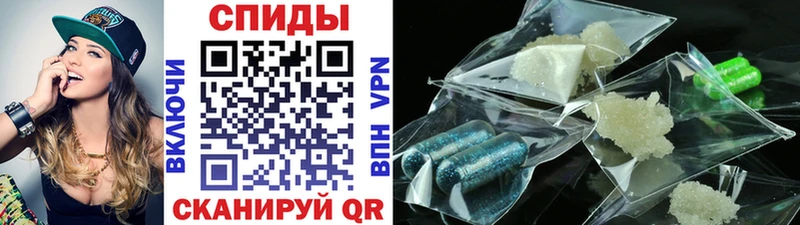 Купить закладки  Апрелевка  Метамфетамин Декстрометамфетамин 99.9% 