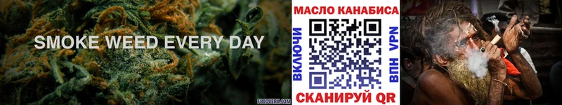 Дистиллят ТГК вейп с тгк  Купить закладки  Апрелевка 